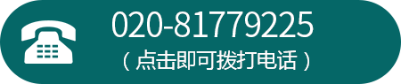 ���ݷ���Ƥ����ҽԺ