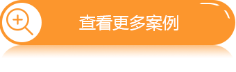 广州肤康皮肤病医院
