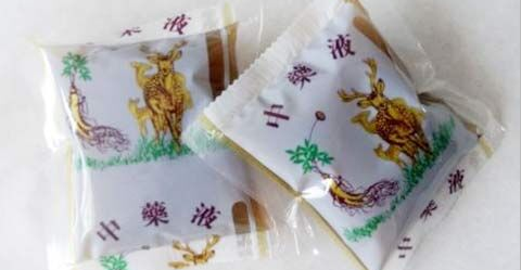 广州肤康皮肤病医院