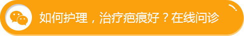 广州肤康皮肤病医院