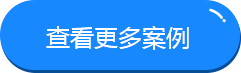 广州肤康皮肤病医院
